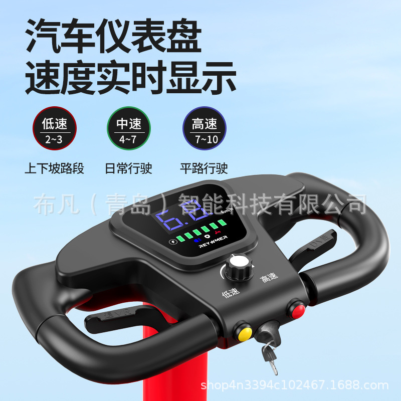 รถสามล้อไฟฟ้าพับได้สี่ล้อสำหรั - Scooter Electric บทวิจารณ์และราคา