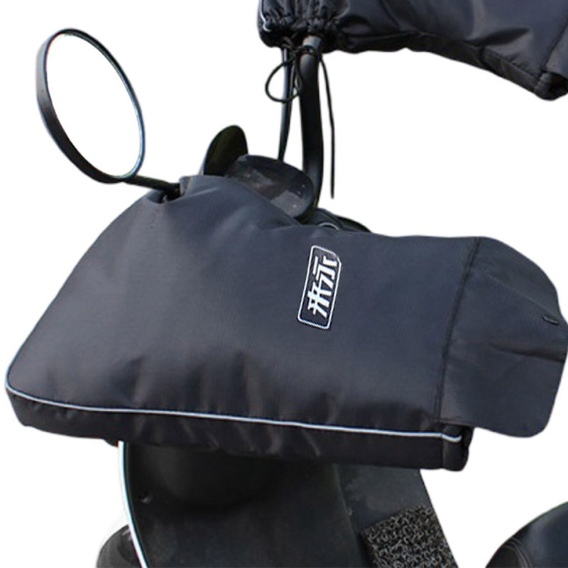 ถุงมือจักรยานไฟฟ้าสำหรับฤดูหนา - Electric Scooter Rain Cover บทวิจารณ์และราคา