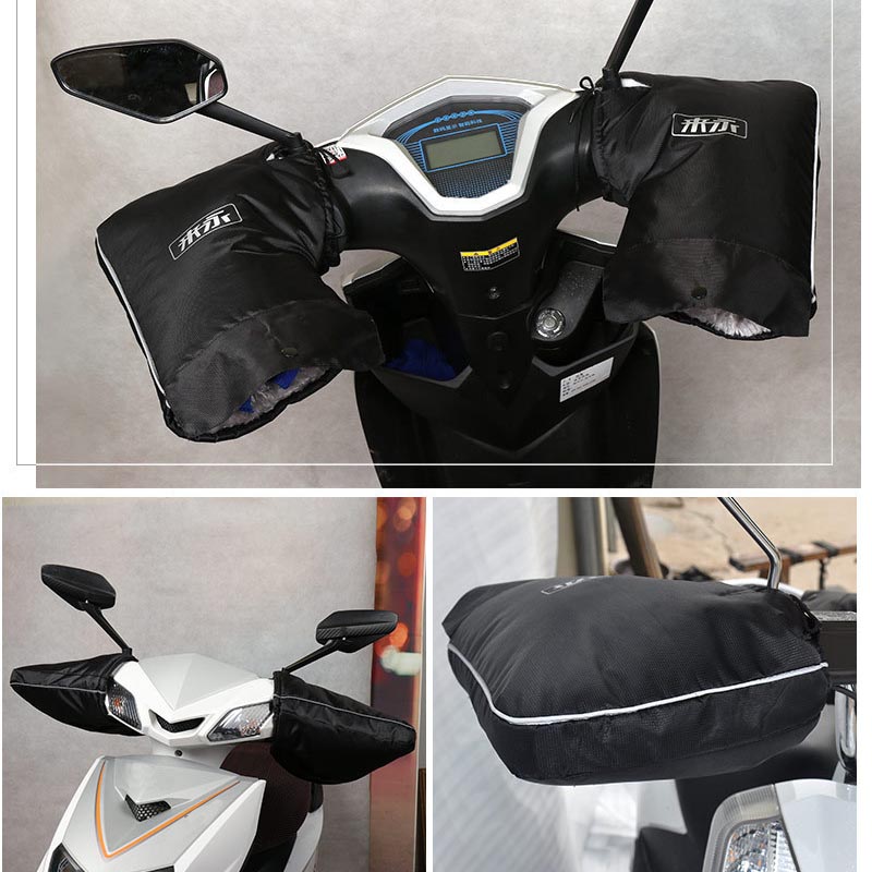 ถุงมือจักรยานไฟฟ้าสำหรับฤดูหนา - Electric Scooter Rain Cover บทวิจารณ์และราคา