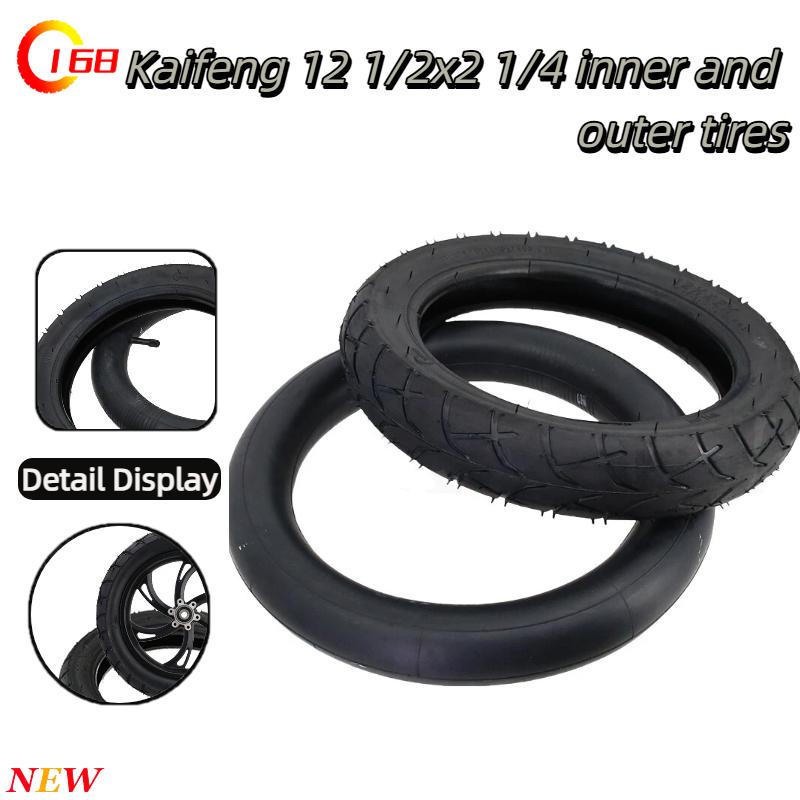 ยางในและยางนอกขนาดใหม่ 12 1/2X - Scooter Tire บทวิจารณ์และราคา