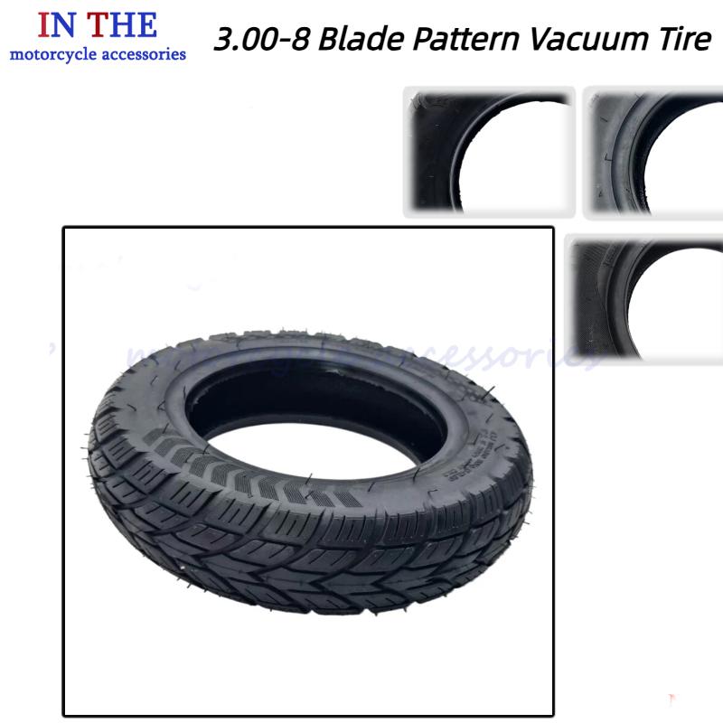 ยางสุญญากาศแบบไม่ใช้ยางใน รุ่น - Scooter Tire บทวิจารณ์และราคา