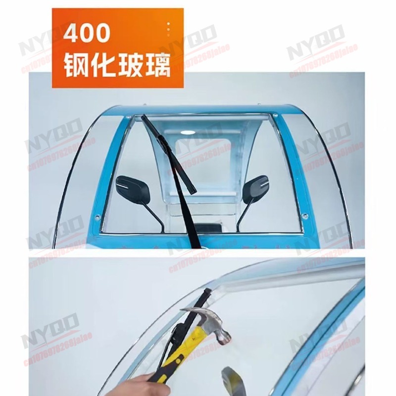 ร่มบังแดดสำหรับรถมอเตอร์ไซค์ไฟ - Electric Scooter Rain Cover บทวิจารณ์และราคา