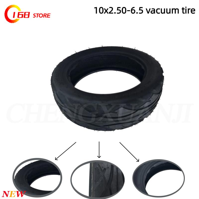 ยางนอกแบบไม่ใช้ยางในสำหรับสกู๊ - Scooter Tire บทวิจารณ์และราคา
