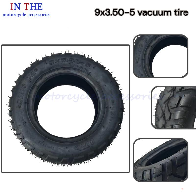 ยางสูญญากาศแบบไม่ใช้ยางใน 9x3. - Scooter Tire บทวิจารณ์และราคา